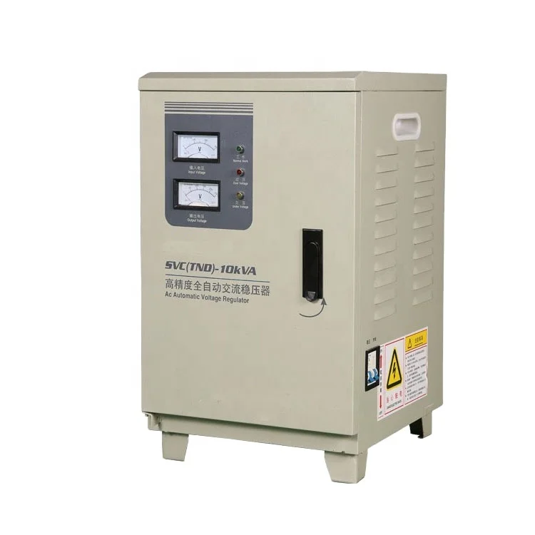 

SVC-10KVA phase AC voltage stabilizers/voltage regulator