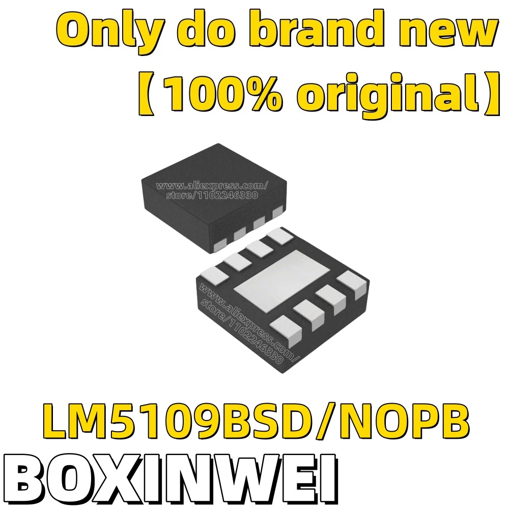 

10 шт. LM5109BSD LM5109BSD/NOPB