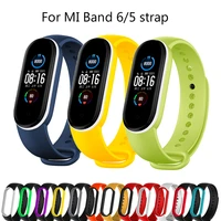correa for mi band 6 5 watch silicone solo loop wrist two color strap accessories stylish miband belt bracelet in stock