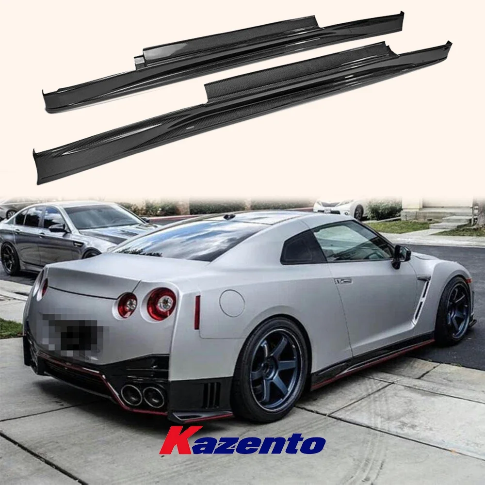 Боковая юбка из углеродного волокна для Nissan R35 GTR (2012 on)