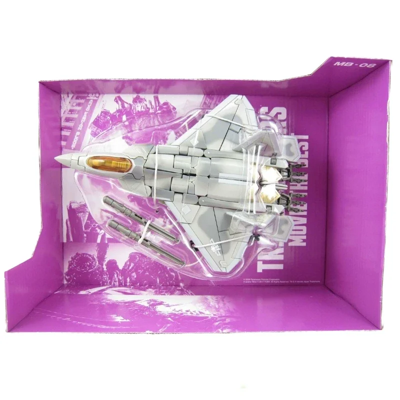 Аксессуары для экшн-фигурок классическая версия