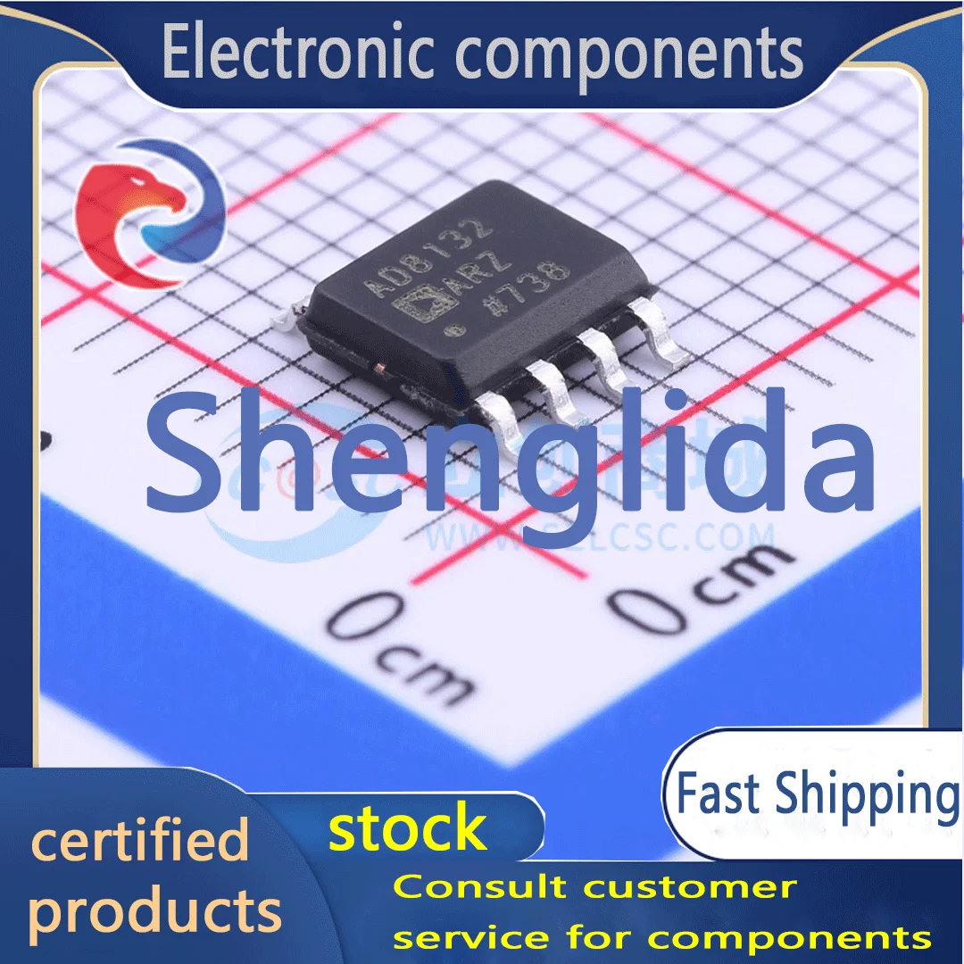 

AD8132ARZ-R7 Packaging SOIC-8_ 150mil differential operational amplifier brand new spot 1PCS