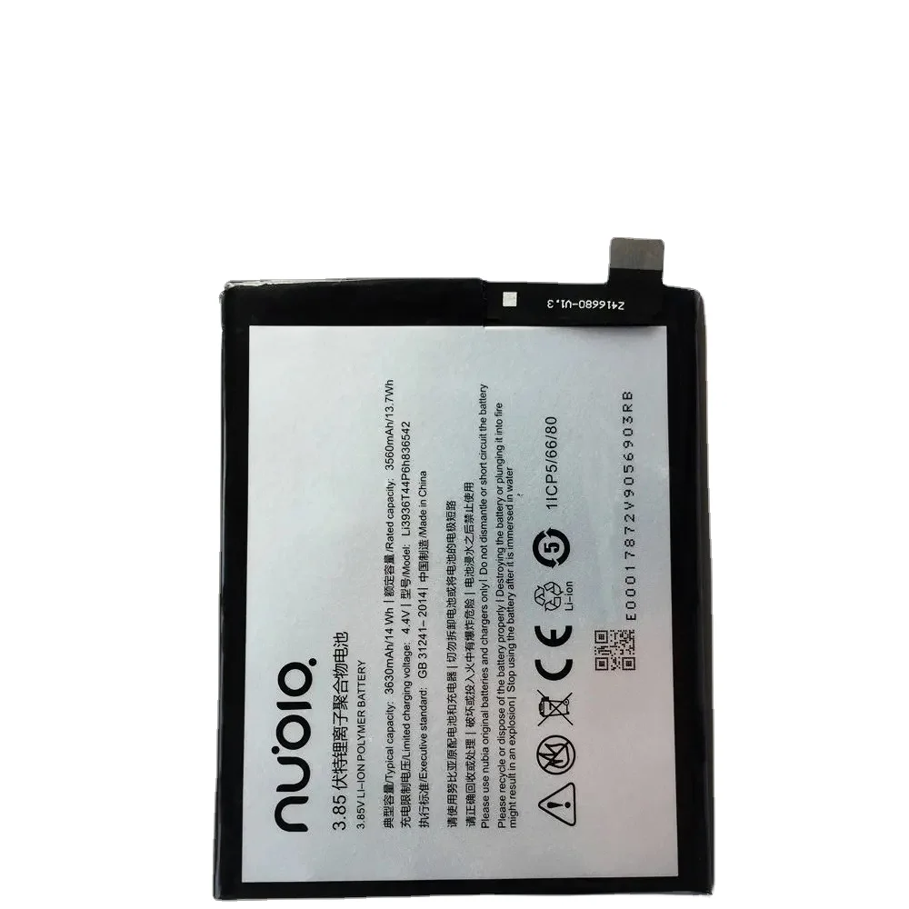 Новый Li3936T44P6H 836542 Аккумулятор для мобильного телефона ZTE Nubia M2 Dual SIM TD-LTE NX551J