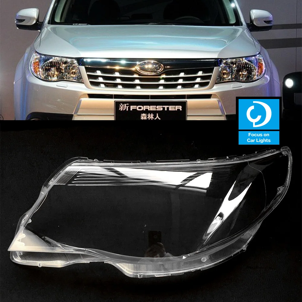 

Прозрачное стекло на переднюю фару автомобиля, для Subaru Forester 2008-2012