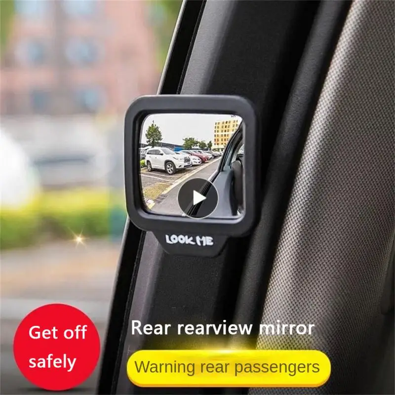 

Silicone Lens Magnet Exit Observation Mirror Observation Mirror For Getting Out Of The Car Rear View Mirror Car Second Row