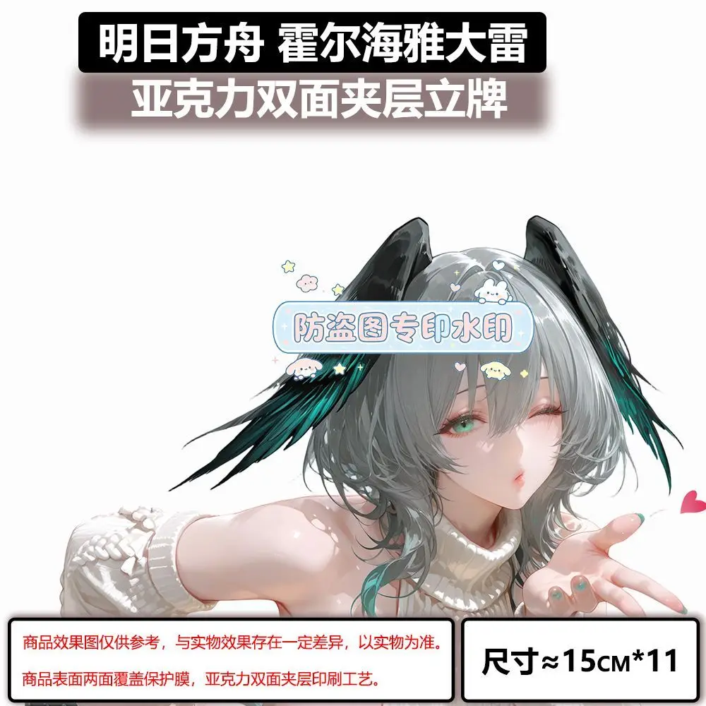 Фото Акриловая двусторонняя фигурка-подставка 15 см по аниме Azur Lane USS Honolulu, коллекционная модель для косплея, декор для рабочего стола, подарки xzj №3