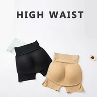buttocks filling panties hip enhancement high waist boxer anti running plus pad buttocks panties breathable ladies buttocks pads