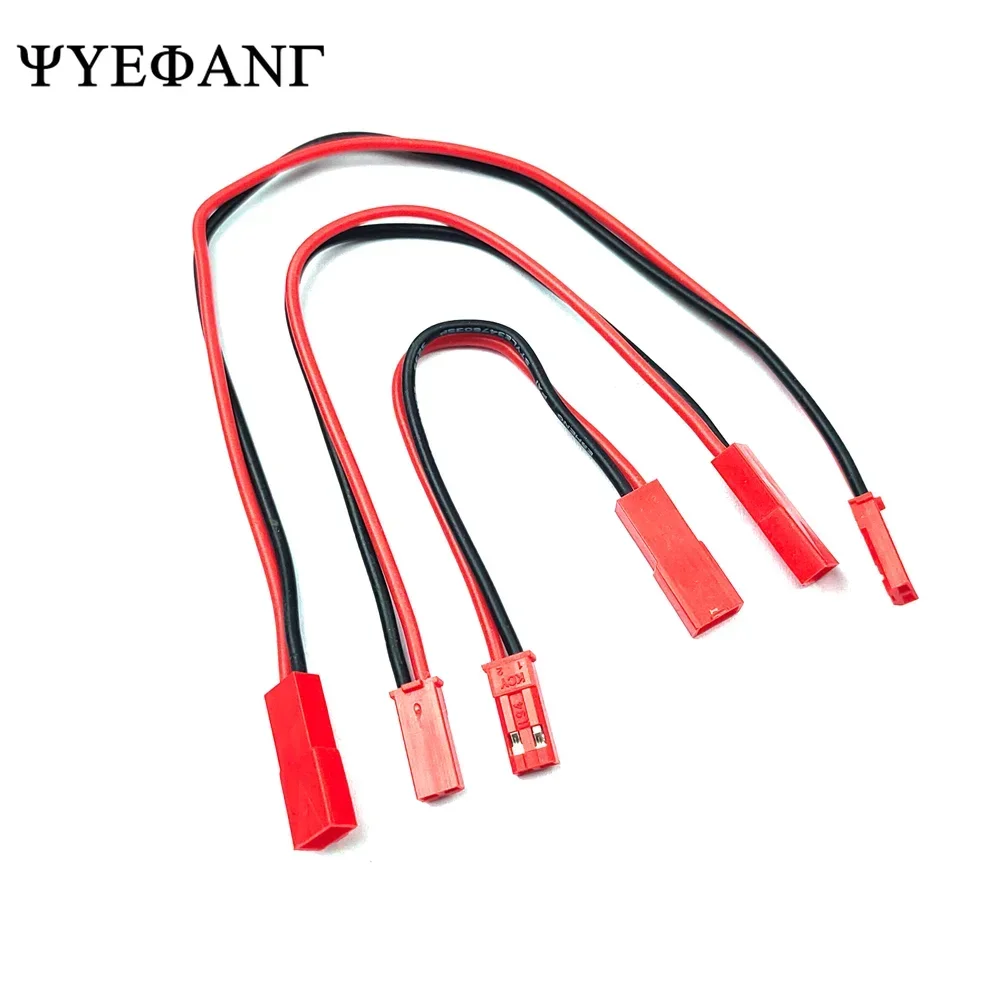 

5 шт. Силиконовый удлинительный кабель JST 2-pin 22AWG черный+красный