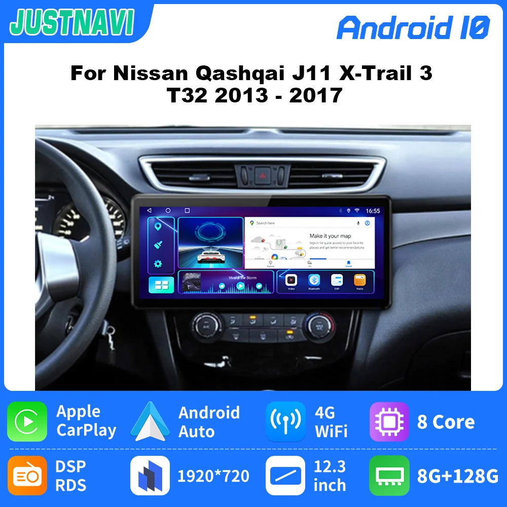 

Автомобильный радиоприемник JUSTNAVI для Nissan Qashqai J11 X-Trail 3 T32 2013-2017 12,3 дюйма, мультимедийный Стерео Авторадио, навигация, беспроводной Carplay
