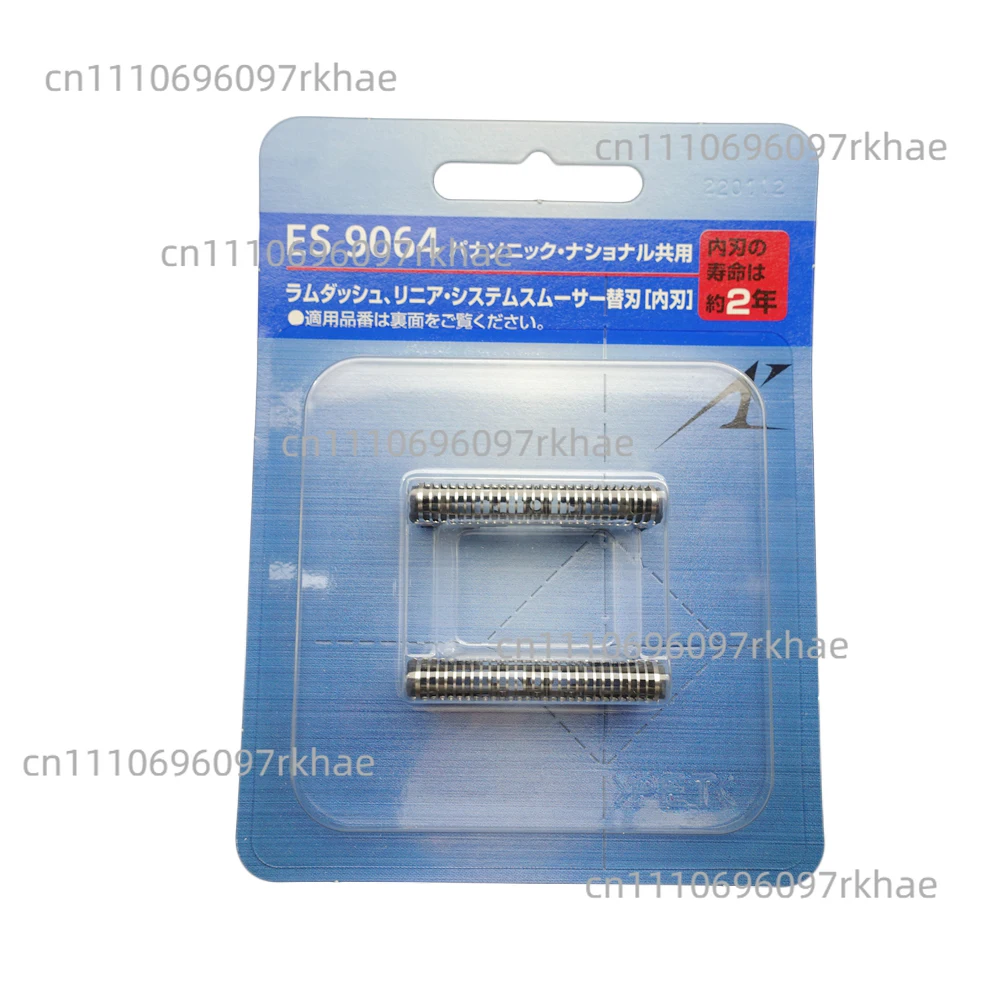 WES9012 ES9012 Наружная сетчатая головка для бритвы Panasonic ES6002 ES6003 ES6003K ES6003S ES6003W ES6013 ES6015 (art.: 3920da2ca7a44) - 3920da2ca7a44