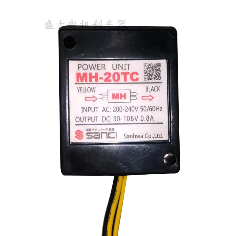 Редуктор редуктора CPG аксессуары для блока питания тормоза катушки