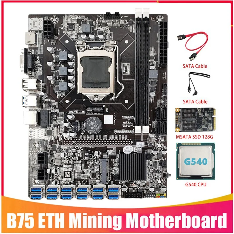 

B75 ETH Mining Motherboard LGA1155 12XPCIE To USB DDR3 G540 CPU+MSATA SSD 128G+2XSATA Cable B75 USB BTC Motherboard