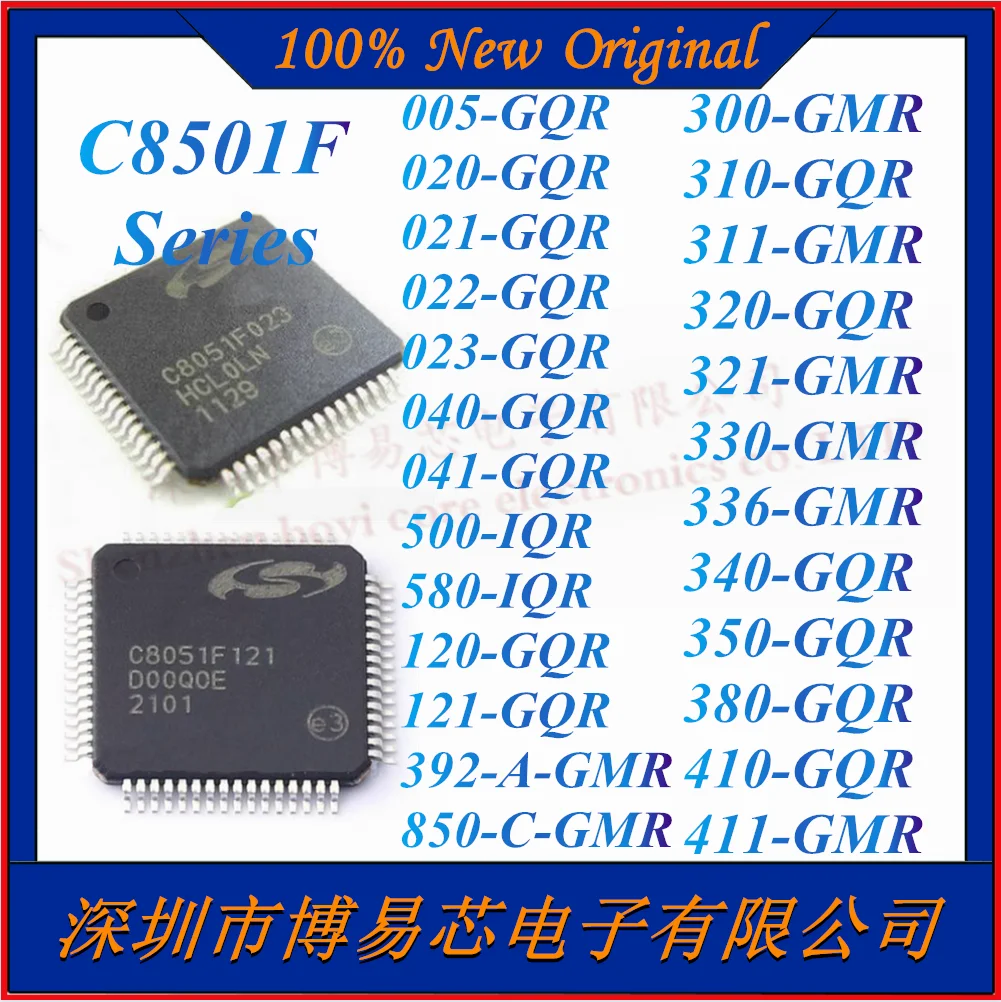 C8051F340-GQR 040-GQR 411-GMR 300-GMR 380-GQR 500-IQ 041-GQR 300-GM 005-GQR 336-GMR 410-GQR 330-GMR 350-GQR 320-GQ