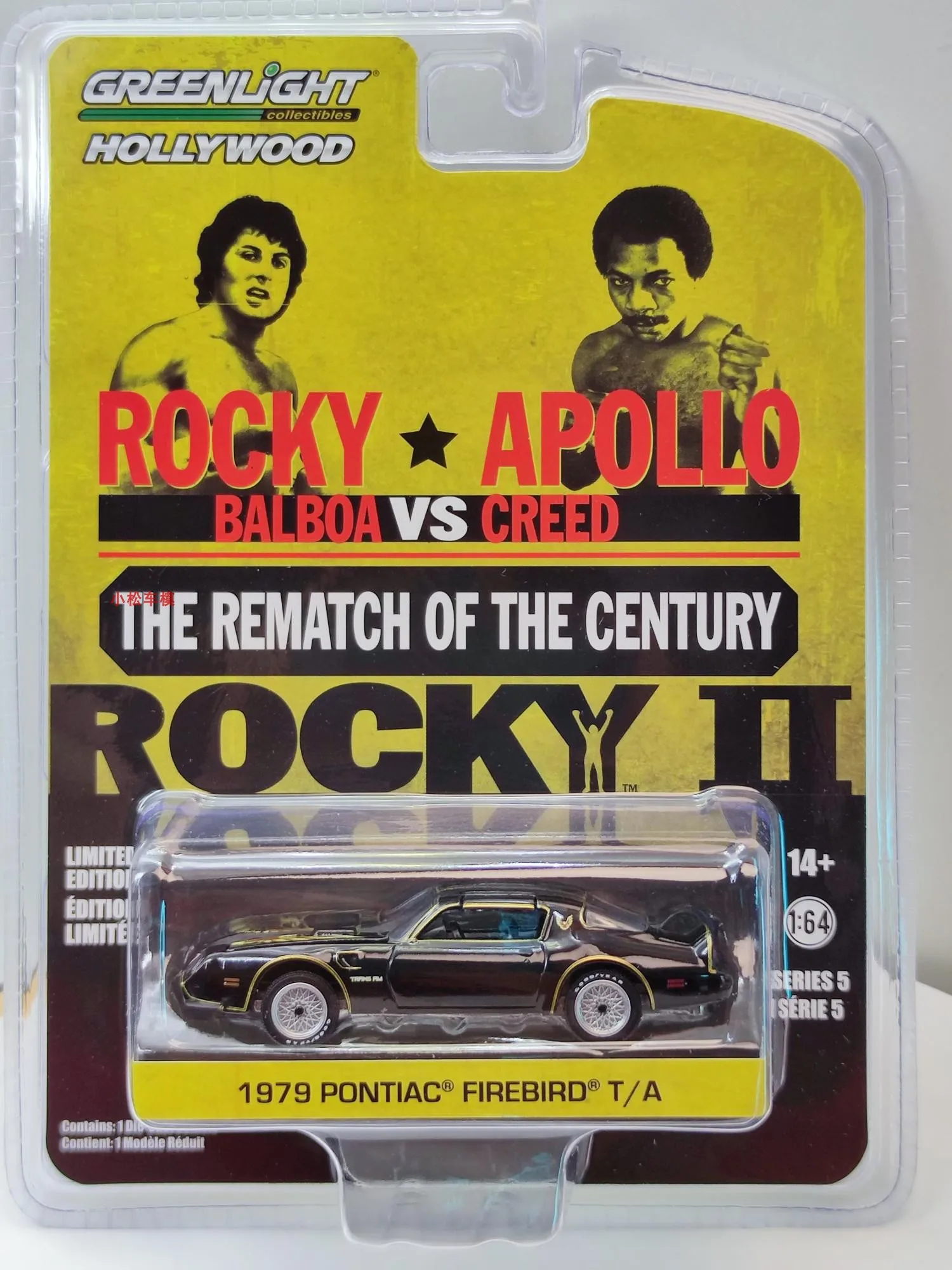 Модель автомобиля Pontiac Firebird Rocky II масштаб 1: 64