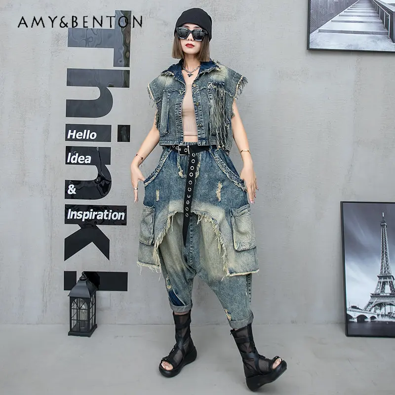 

Design Personality Distressed Thin Denim Outfits Women's 2023 Summer Loose Western Style Vest Tight Crotch Pants Two-Piece Sets