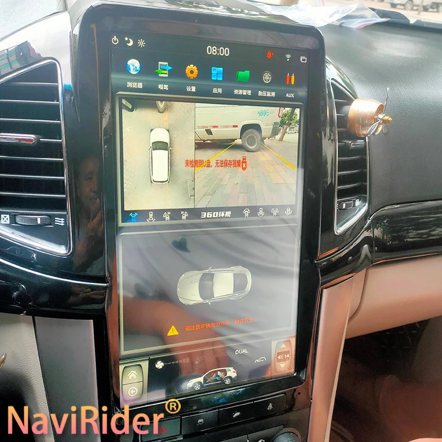 

13,6 "для Chevrolet Captiva 2013 2014-2017 стереоприемник GPS Carplay Android 13 автомобильный мультимедийный видеоплеер навигация GPS