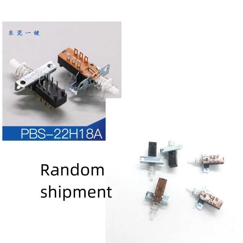 

5 шт. кнопочный выключатель клавиш пианино, 6/12/24 контактов с стопорным кронштейном и отверстием, PBS-22H18A/42H18A/82H18