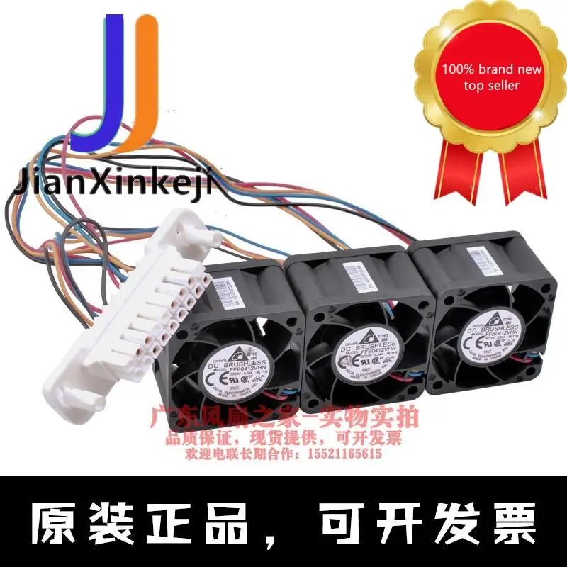 

1pcs 100% orginal new FFB0412VHN 4cm 4028 12V0.24A Brocade switch high air volume cooling fan
