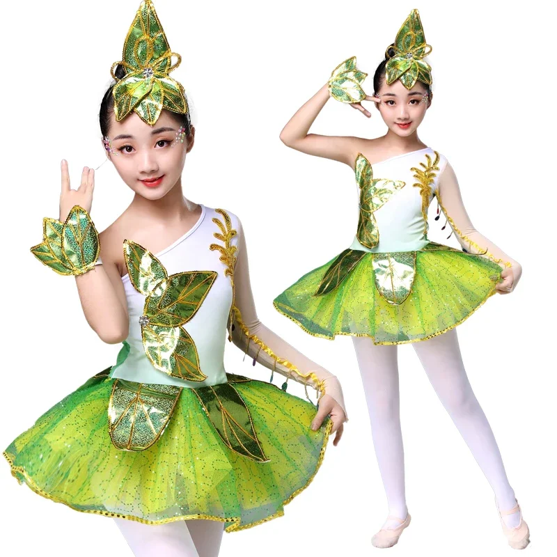 Новинка детское платье для хора на весну рассвет трава танцев жасмина юбка