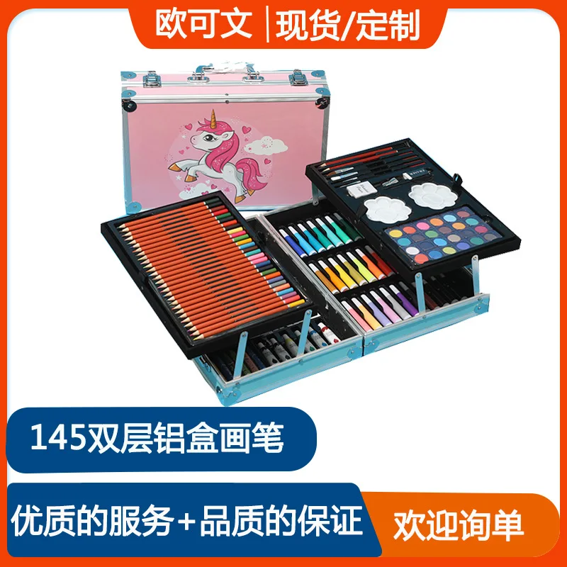 

145 Double-Layer Aluminum Box Brush Set Watercolor Pen Color Lead Marker Pen Paint Paint Children'S Painting Gift Box Wholesale
