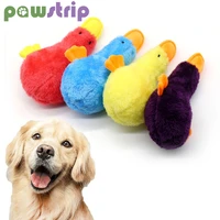 plush duck pet toy cute animal shaped dog chew molar squeaky toys for puppy interactive training toy cleaning teeth pet supplies