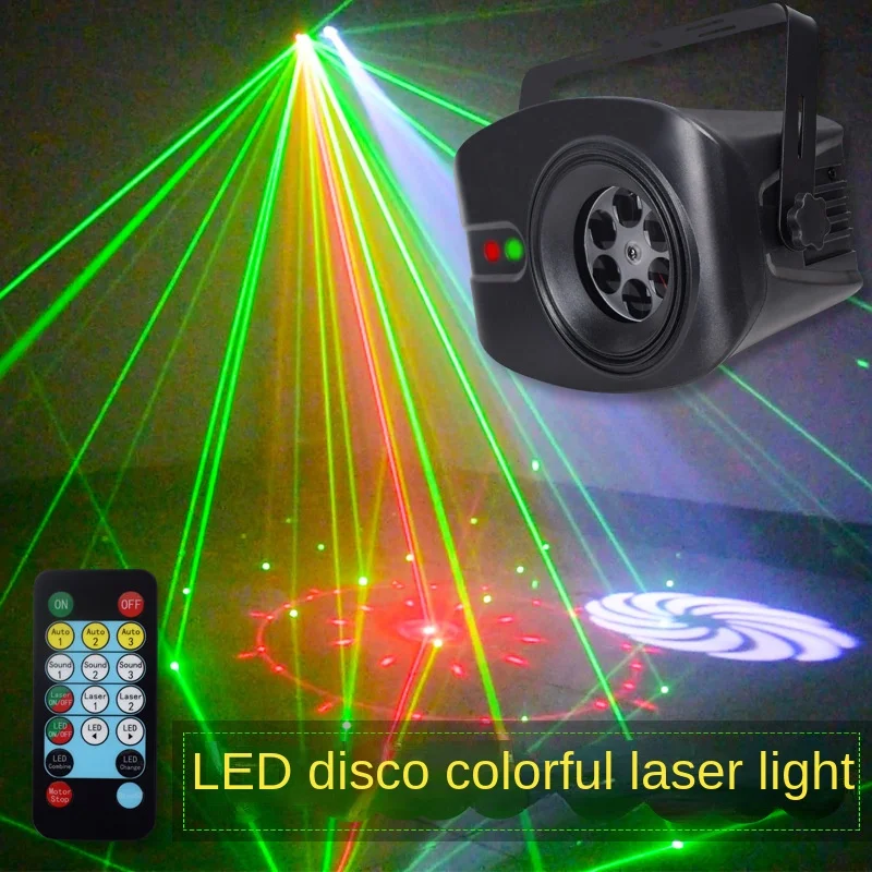 

DJ Laser Stage Lights, Christmas Halloween Party Starry Sky Projection, Disco Flash Colorful Self-propelled Rotating Atmosphere