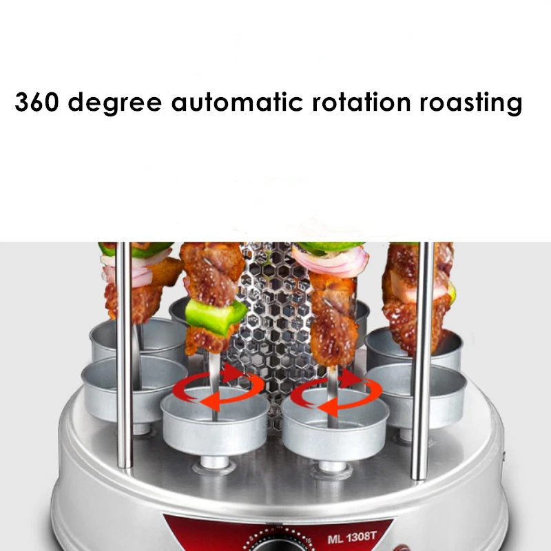 electric grill 6810 sticks automatic revolving vertical grill timing barbecue tools smokeless mutton bbq skewers machine free global shipping