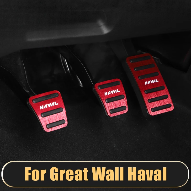 

Для Great Wall Haval H6 F7 F7x H4 F5 M6 Coupe 2011-2018 2019 2020 Автомобильная педаль акселератора, накладка на педаль тормоза, аксессуары