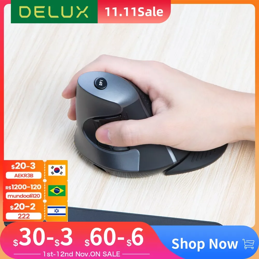 

Мышь Вертикальная Беспроводная M618G аккумуляторная, 4000 DPI, со съемным упором для ладони