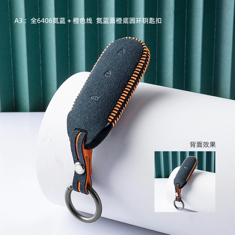 

Для LiXiang L9 L8 L7 Алькантара смарт-ключ безключевой дистанционный вход брелок фотографический чехол для автомобиля