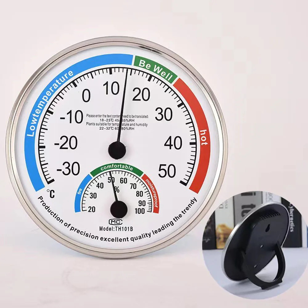 

TH101B Thermometer Hygrometer Round Temperature Humidity Monitor Meter -30~50℃ Temperature Monitor 20-100% Humidity Monitor