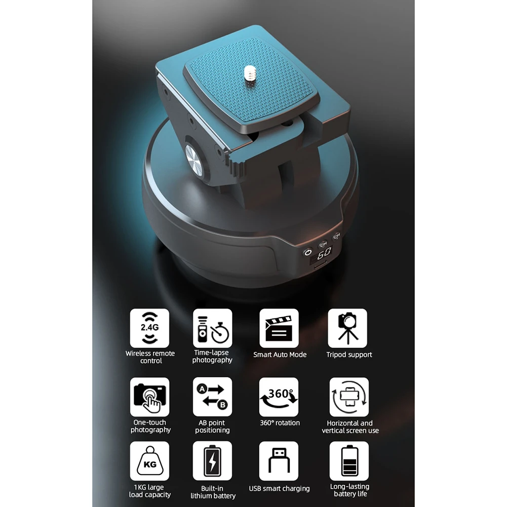 YT-1200 Автоматическая моторизованная головка с таймером 360 панорамный