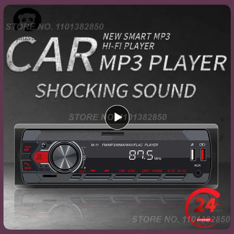 

1 ~ 5 шт. Bluetooth-совместимая стерео Автомагнитола CD плеер AUX In-Dash автомобильный MP3 WMA WAV FLAC аудио система Универсальная автомобильная