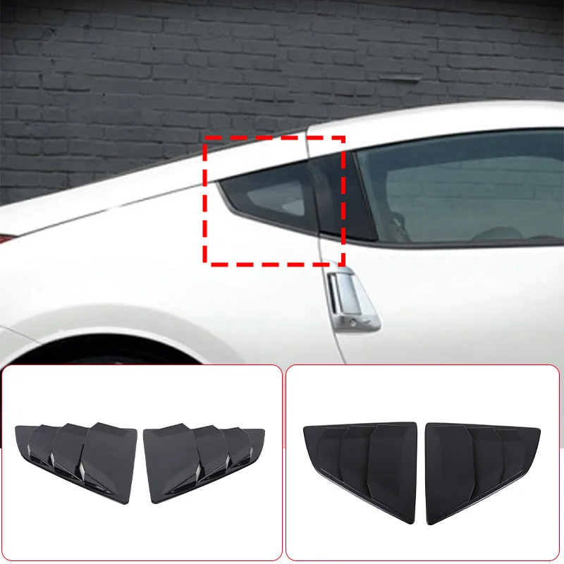 Для Nissan 370Z 2009-2020 ABS углеродное волокно/черное заднее окно автомобиля треугольный