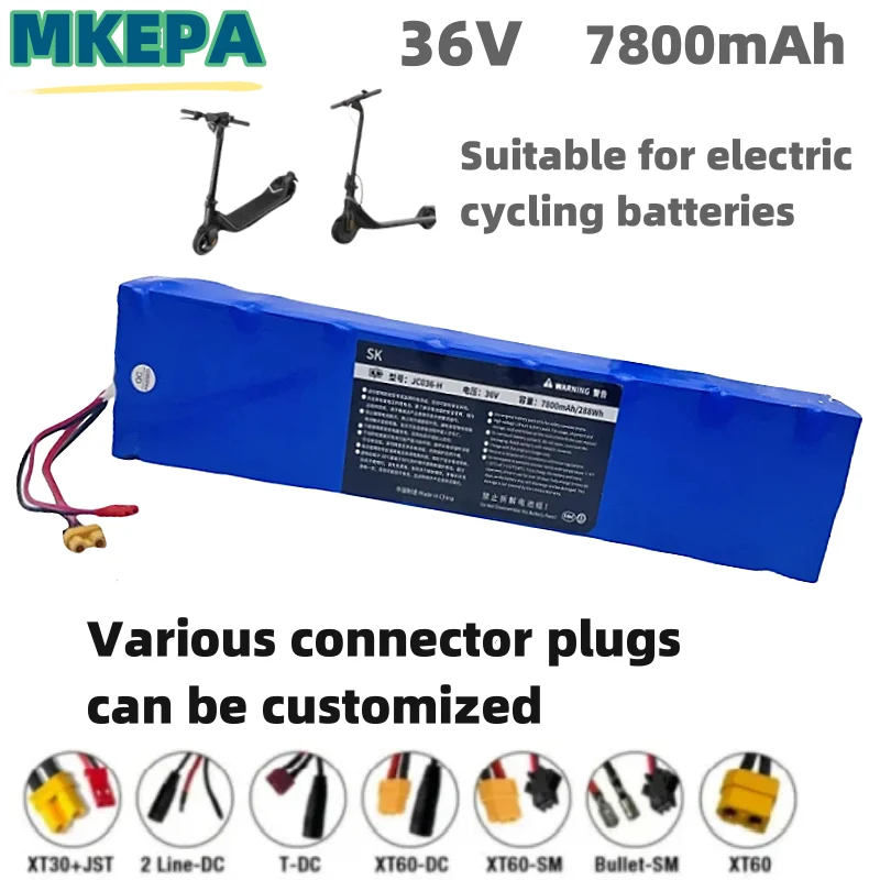 Литиевый Аккумулятор au Для Xiaomi Mijia M365 Pro электрический велосипед скутер 20A BMS 36 В 7800