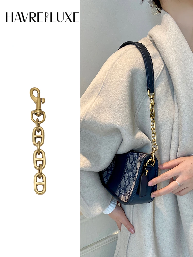 

Presbyopic bag extension chain shoulder strap DIY accessories bag transformation short chain underarm bag chain single purchas