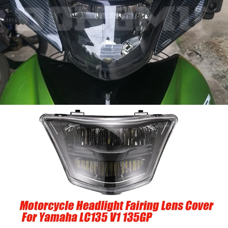 Налобный обтекатель для мотоциклетной фары Yamaha LC135 V1 135GP передний светодиодный
