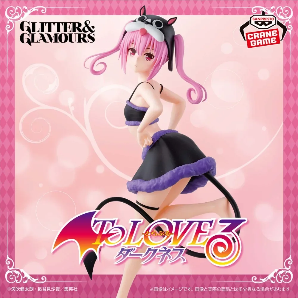 Фото В наличии: Оригинальная фигурка Bandai Banpresto из аниме To Love-Ru Darkness Glitter&Glamours - Нана Астар Девилюк, 22 см №2