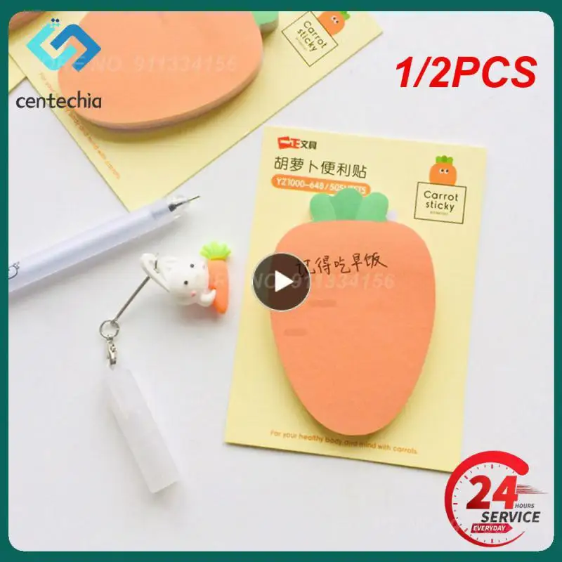 

1/2PCS Carrot Memo note Cute Cartoon For The Notebook Paper Can Stick Creative Message Note N times Cute Stationery For