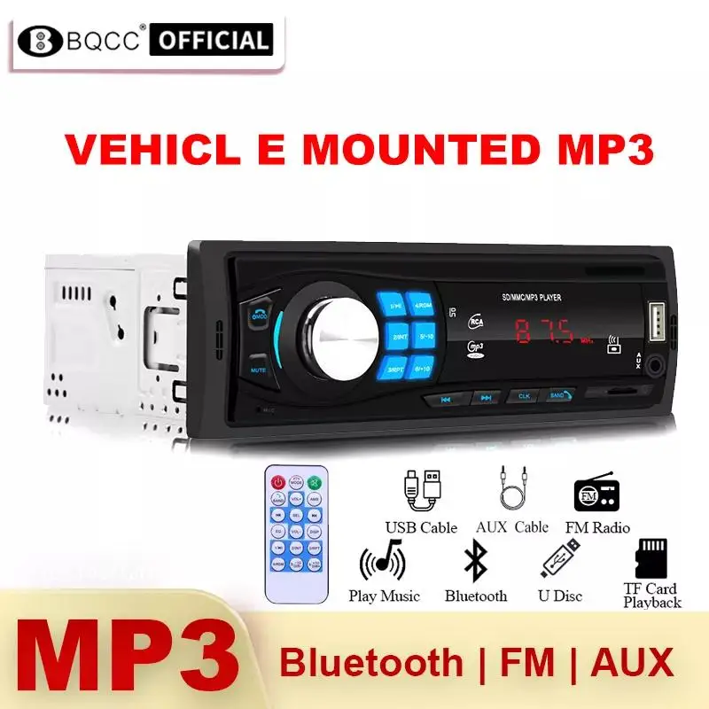 

Автомобильный радиоприемник, стерео плеер, цифровой автомобильный MP3-плеер с Bluetooth, 12 В, FM-радио, стерео, аудио, музыка, USB, с дистанционным управлением, вход AUX