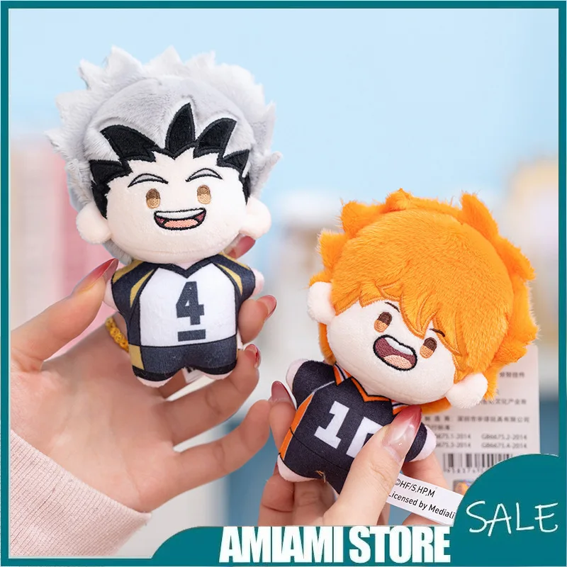 Фото Плюшевый брелок-подвеска Haikyuu 10 см: аниме-персонажи Хината Шойо, Тобио Кагеяма, Тадаши Ямагучи. Милые плюшевые куклы-брелоки для сумок, подарок. №1