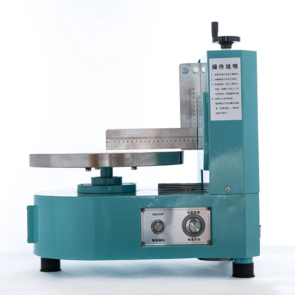 Автоматический разбрасыватель для украшения торта электрическая машина