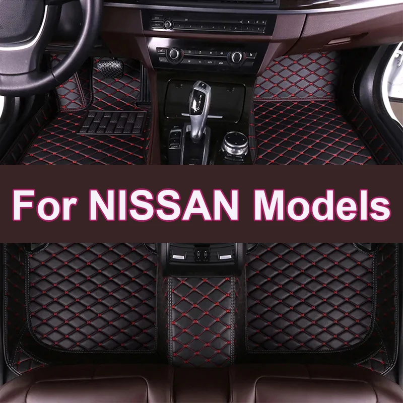 Автомобильный коврик для NISSAN QUEST Patrol Almera LIVINA skyline Xterra NV 3500 2500 280ZX 240SX Cefiro Wingroad