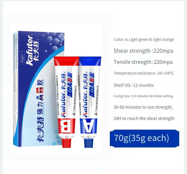 

Kafuter двухкомпонентный быстросохнущий клей для стекла и металла 16 г + 70 г