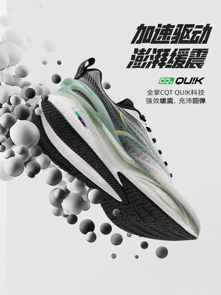 Фото Кроссовки 361 Speed Pai CQT2.0 для бега, новые профессиональные, с амортизацией, стабильные, дышащие, для аэробных видов спорта, мужские, модель 2026 года №3