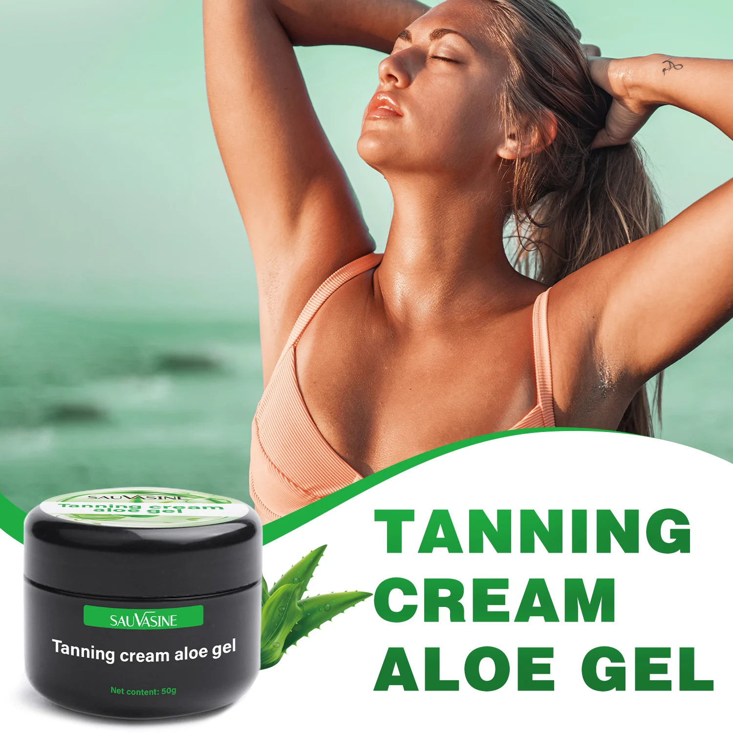 

Tanning Cream Aloe Vera Gel Skin Sunburn Repair No Added Summer Beach Tanning Cream Fast Absorb After Sun Cooling Gel 2022 New