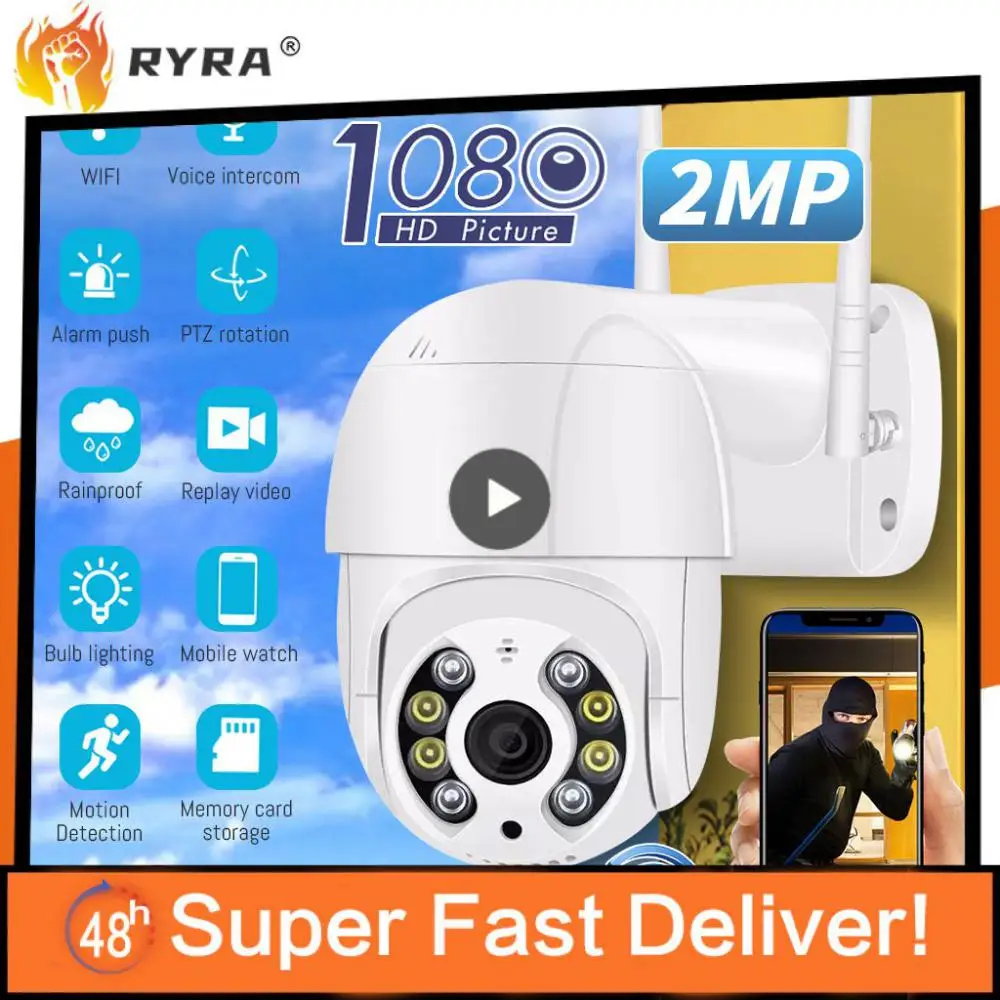 

Alarm Recording Cctv Camera Humanoid Detection Wifi Ptz Camera Auto Tracking Video Surveillance Wireless Ip Camera 1080p