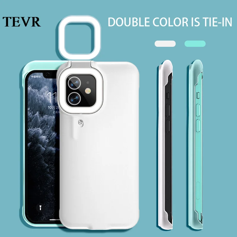 

LED case for Phone 2
