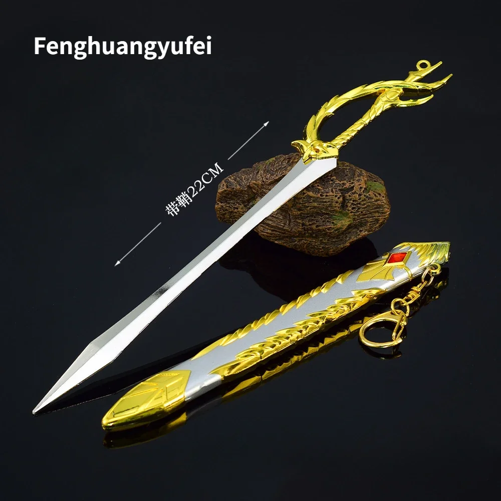 

Кино и телесериальное оружие вашего высочайшего волка, охватывающее 22 см Ma Zhuixing Feng Yufei Baojian, модель оружия из цинкового сплава, игрушки