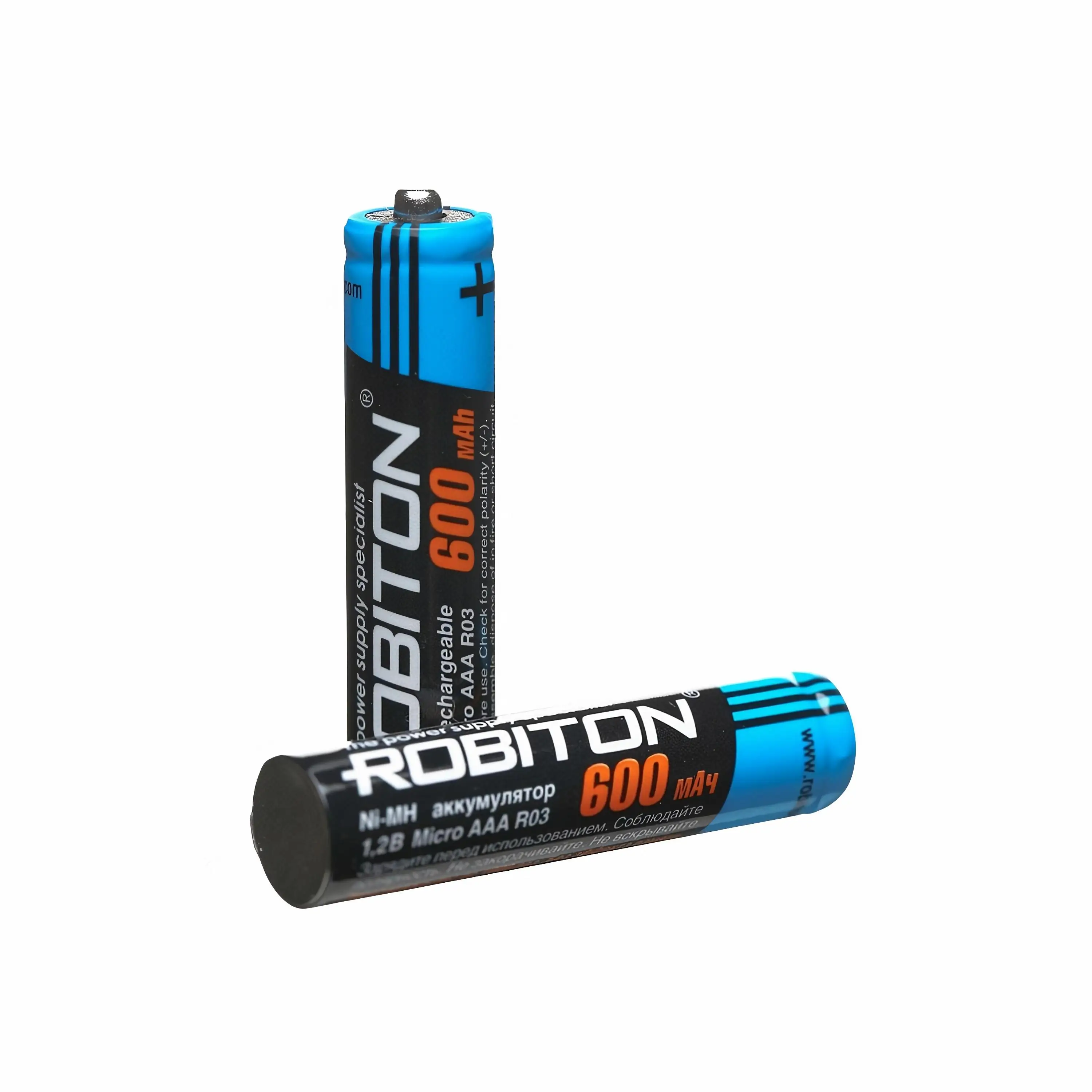 Aaa battery